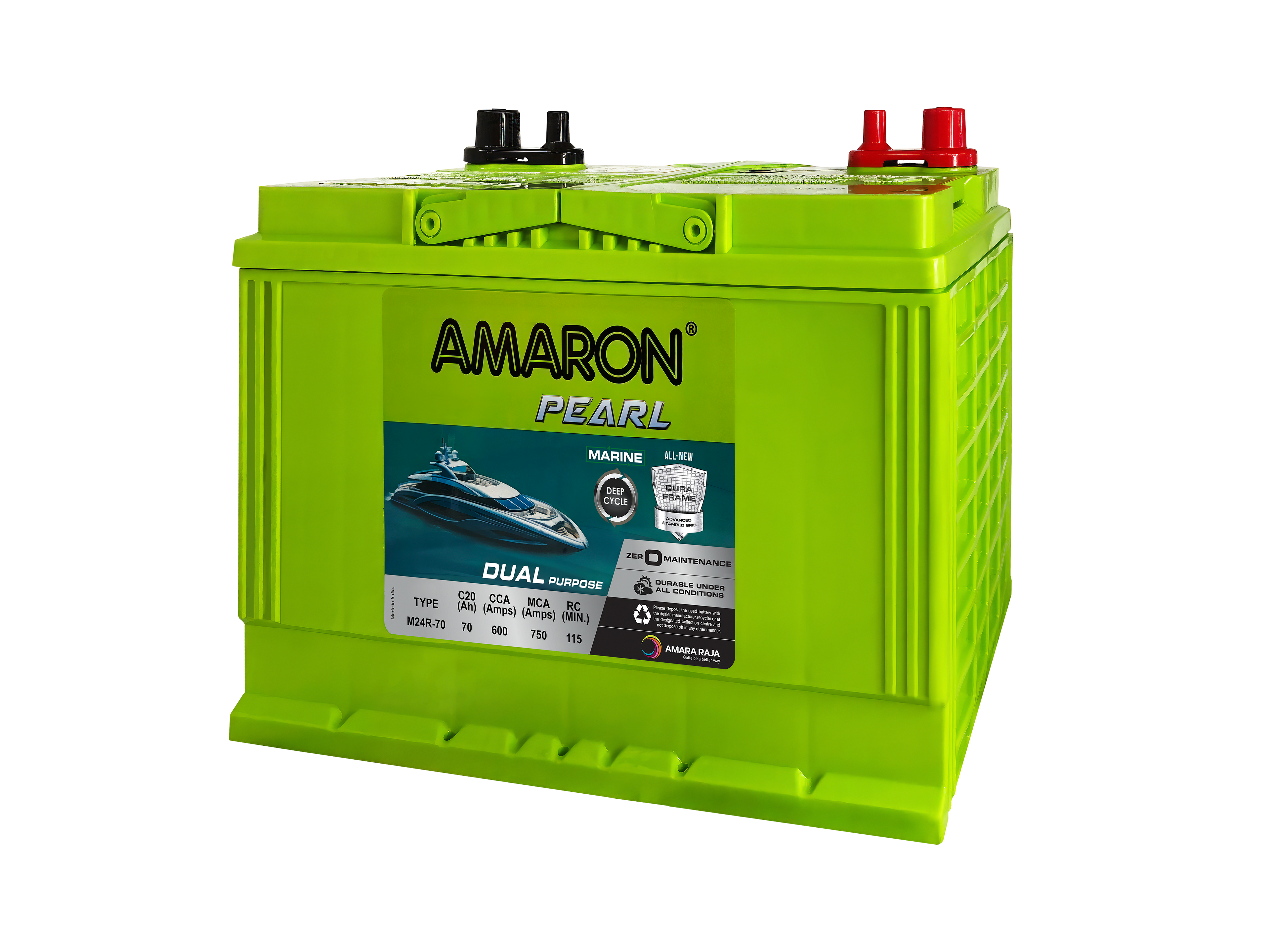| AMARON | PEARL Marine Series 12V Battery M24-70R - 600CCA